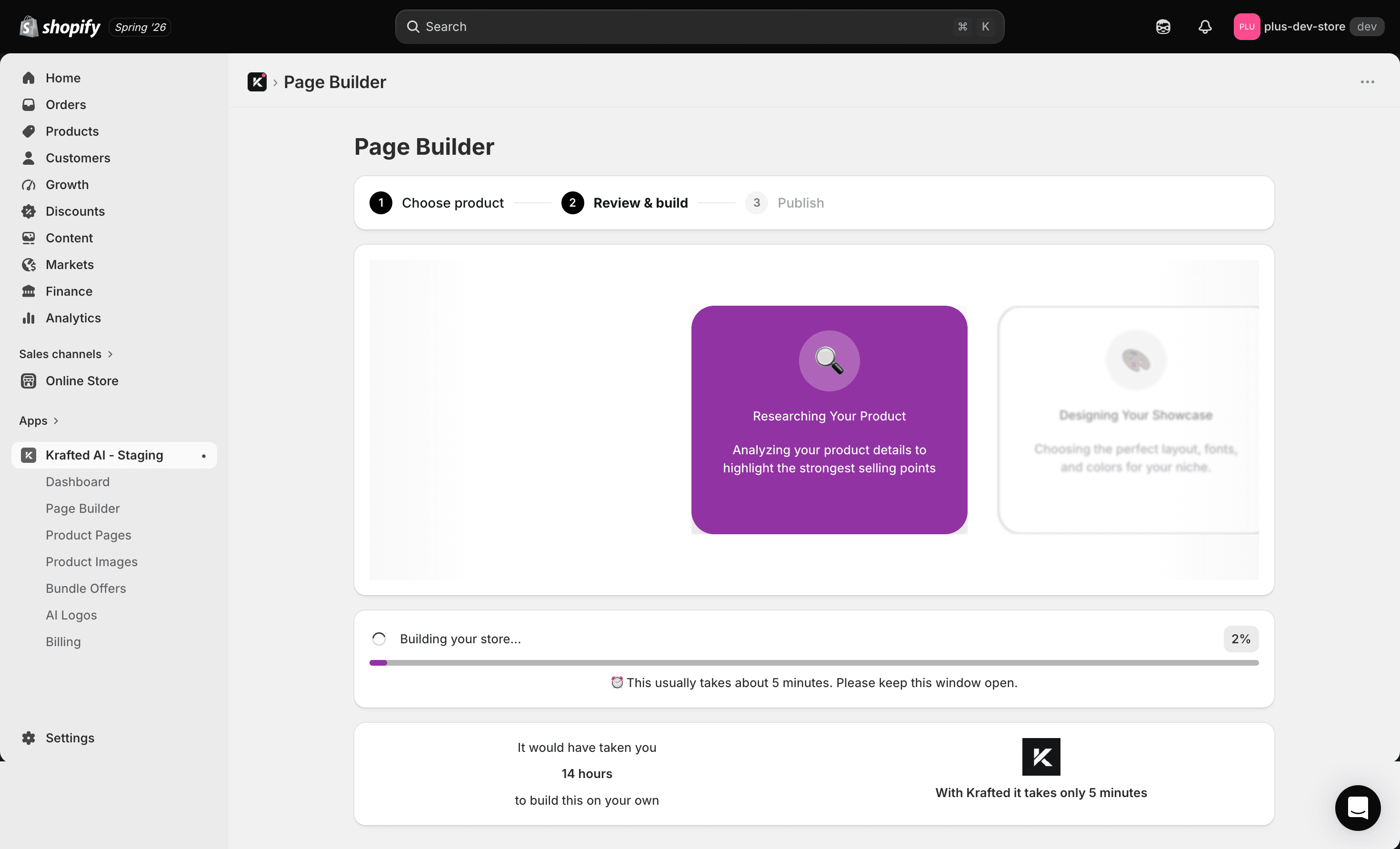 Shopify Plus page builder with generated product page content.