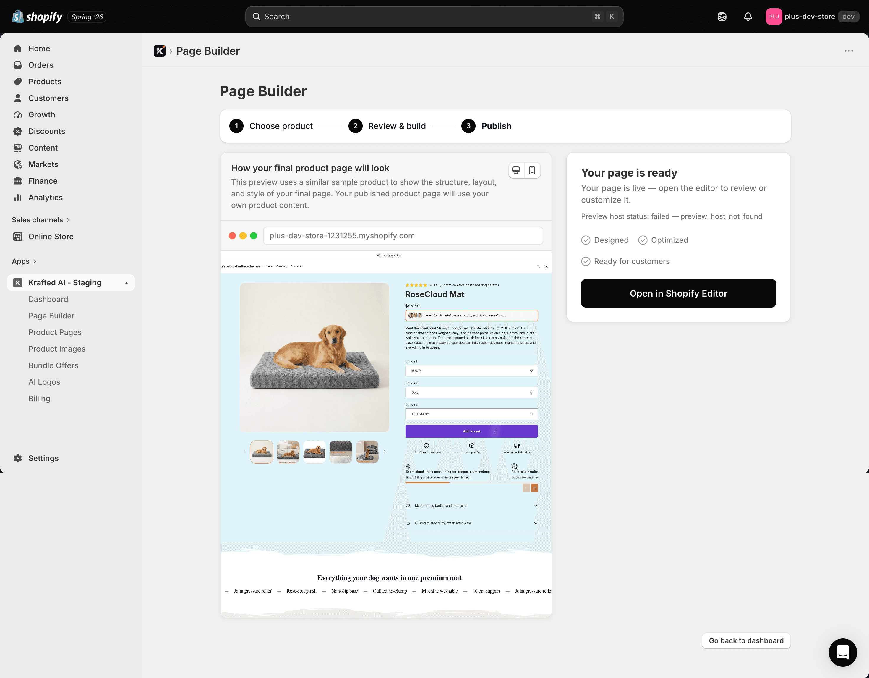 Final generated product page view in the Shopify Plus page builder.